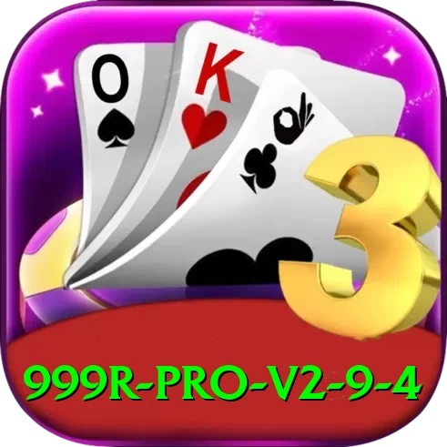 999r Pro v2.9.4 - 2