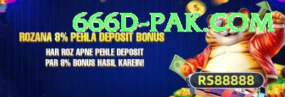 92r Game King v1.6.7 Screenshot 1 - 3