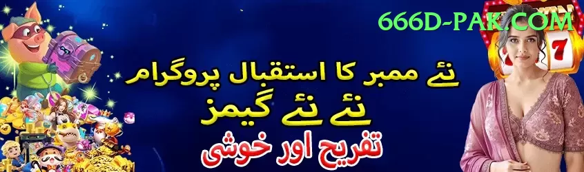 98pkr Live Casino Extreme Screenshot 1