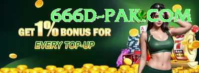 KingPK999 Game Turbo Rewards Screenshot 3 - 5