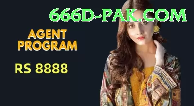 Luck Pub Game VIP Pakistan Screenshot 3 - 5