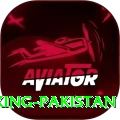 Nova Patti King Pakistan