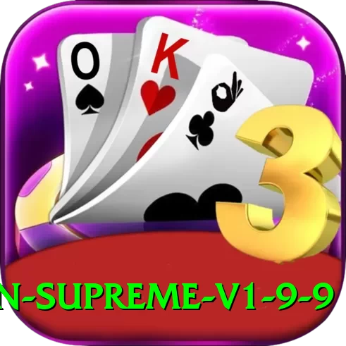w567 Earn Supreme v1.9.9 - 2